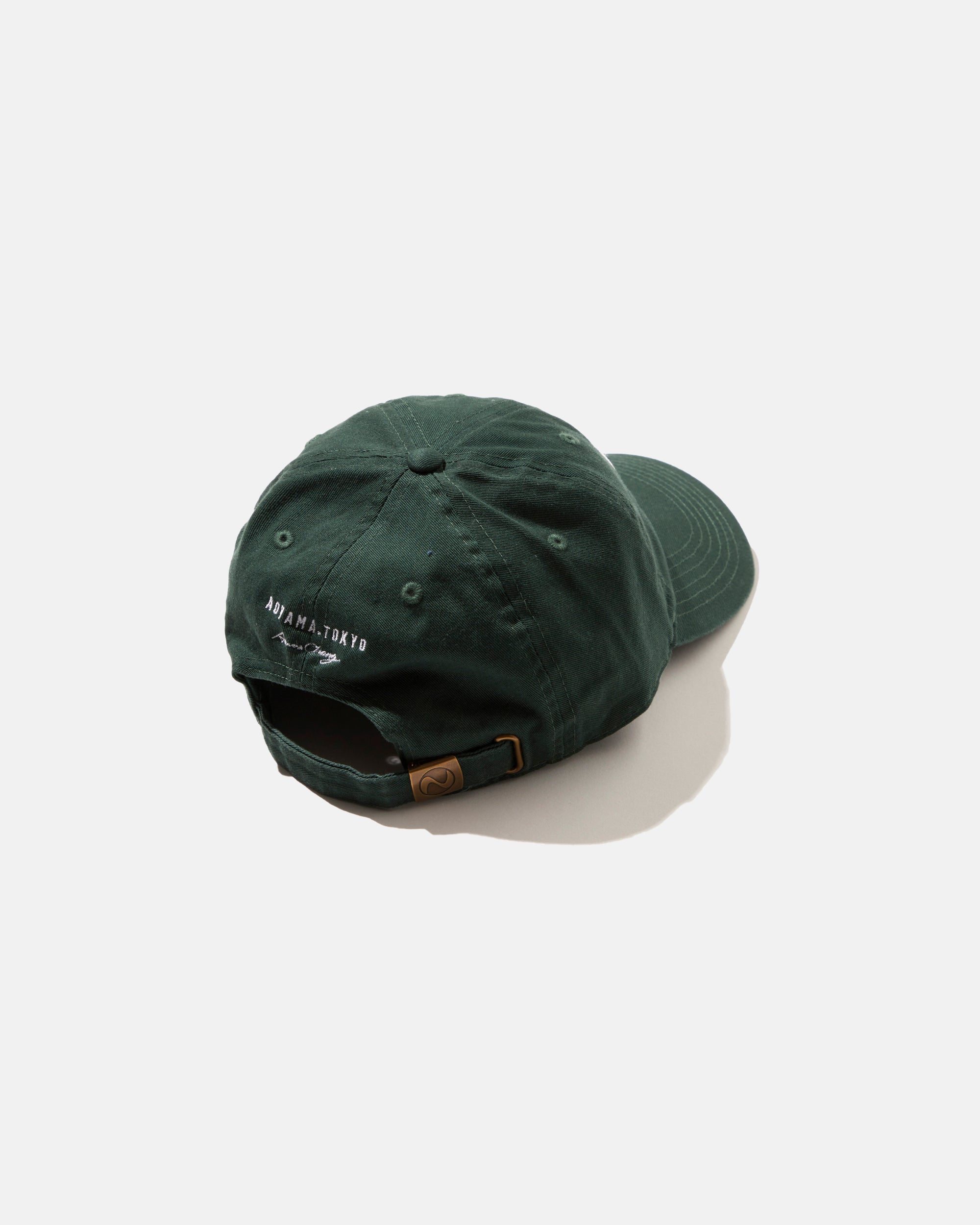 Aaron Chang Green Ivy Reader Cap