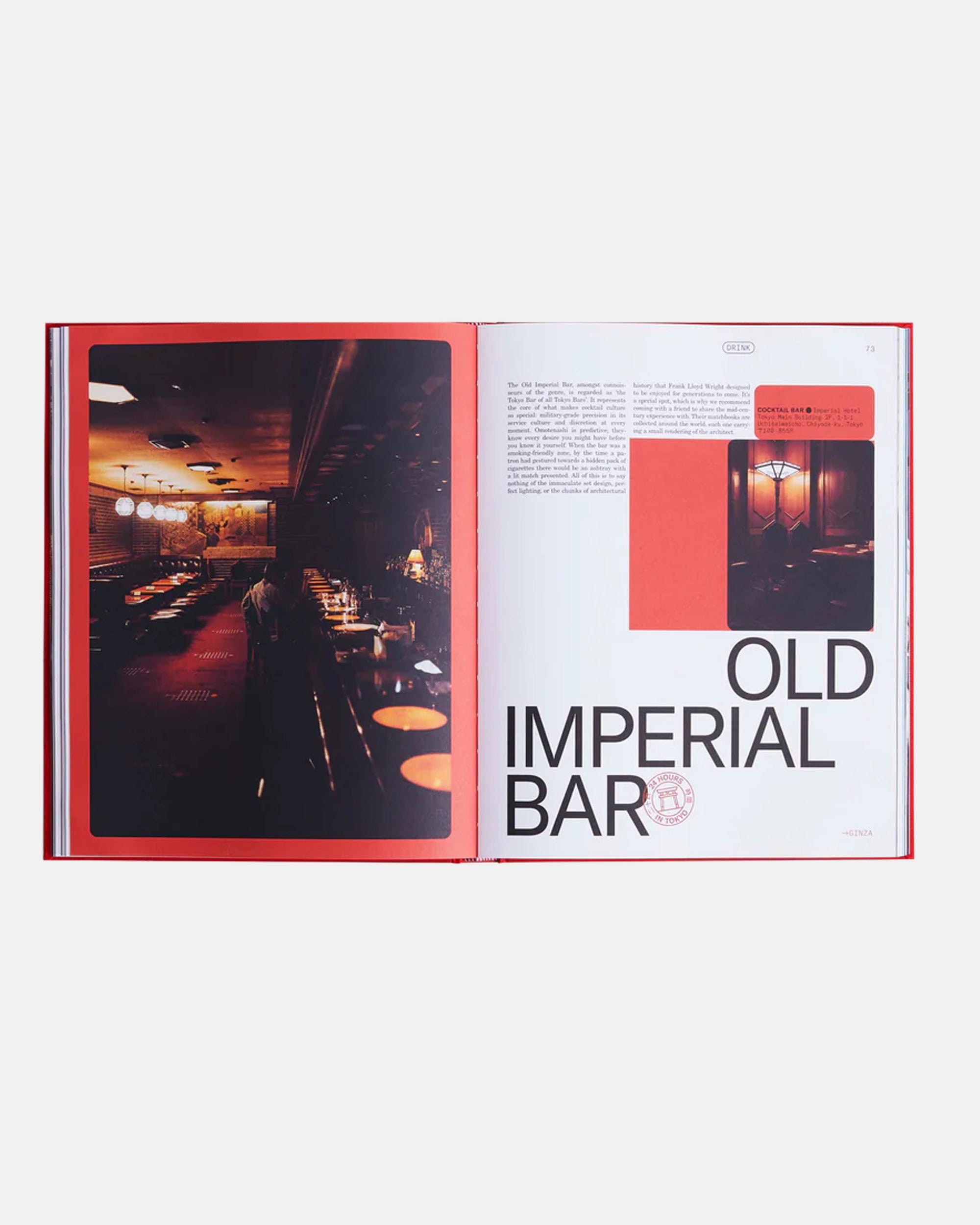 Type 7 Travel Guide To Tokyo