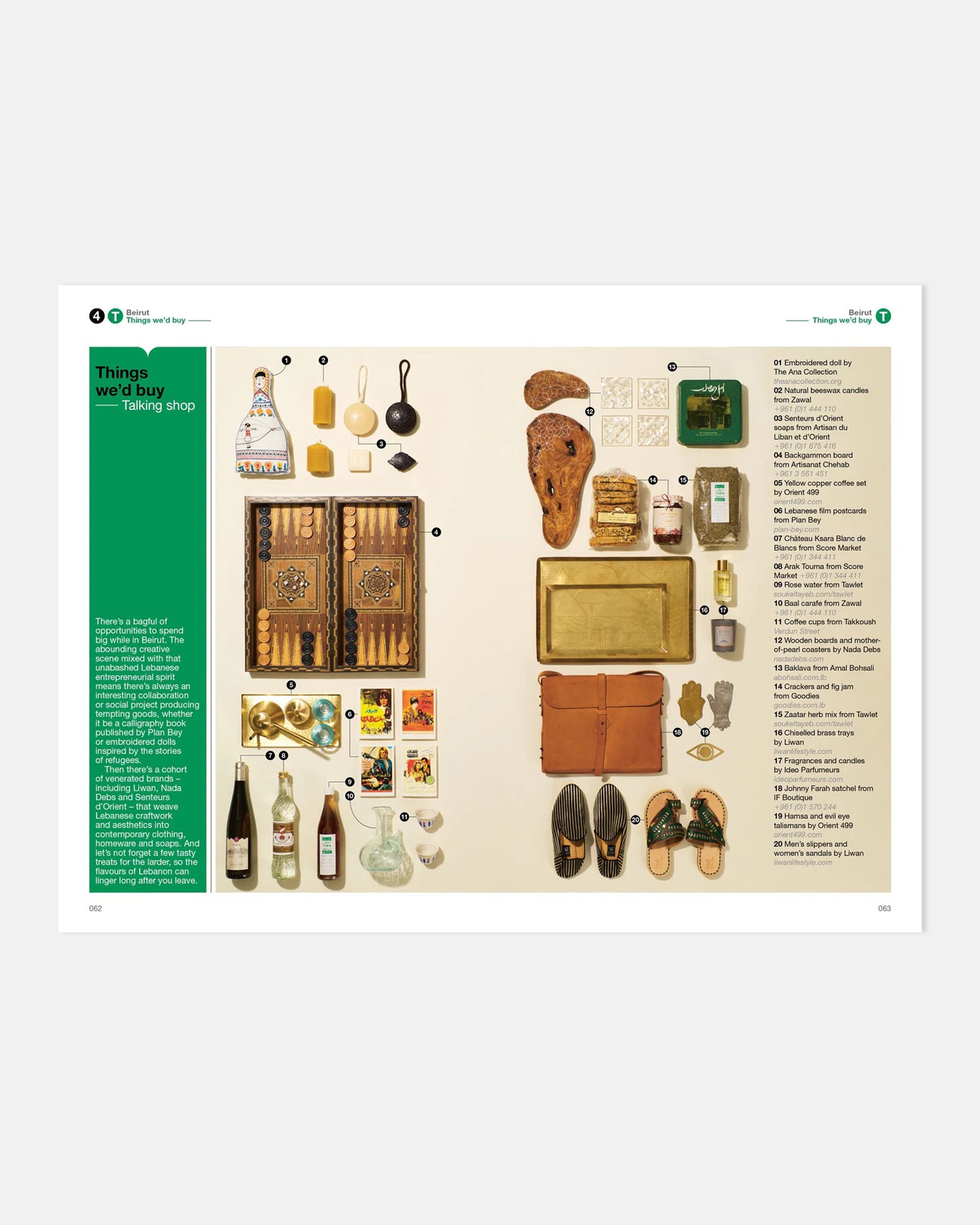 Beirut: The Monocle Travel Guide Series