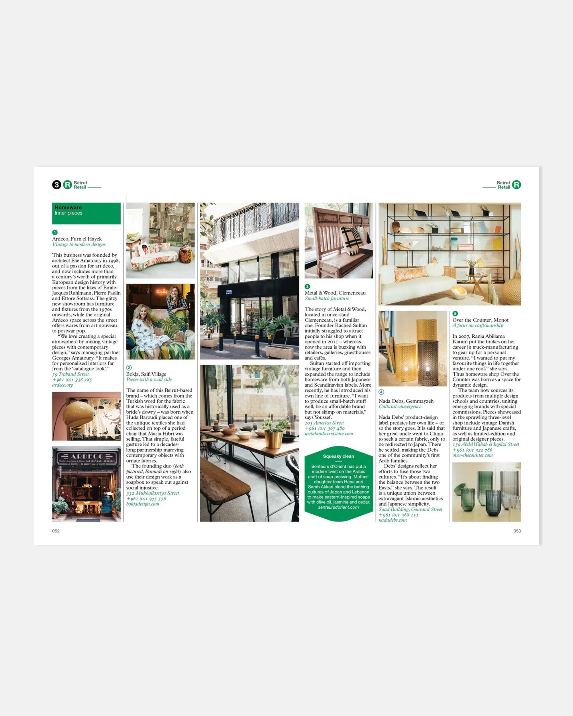 Beirut: The Monocle Travel Guide Series