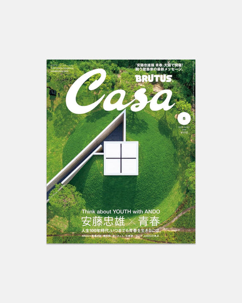 その他 Casa Brutus BrutusTadao_grande.jpg?v=