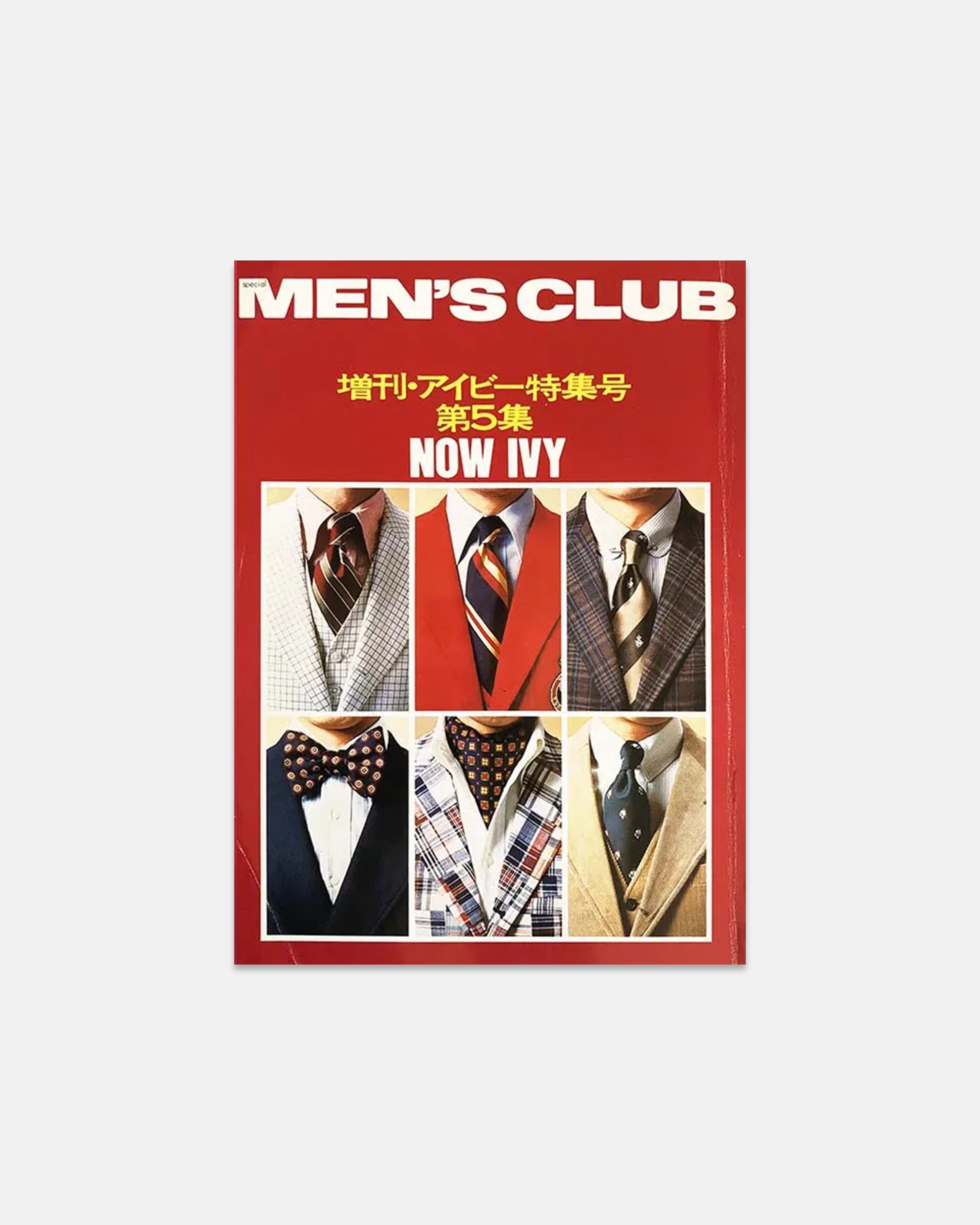 Men's Club #181 - Now Ivy