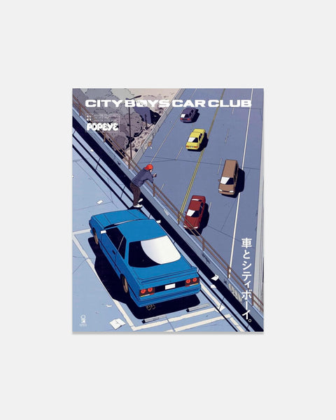 Popeye Magazine - City Boys Car Club 2023