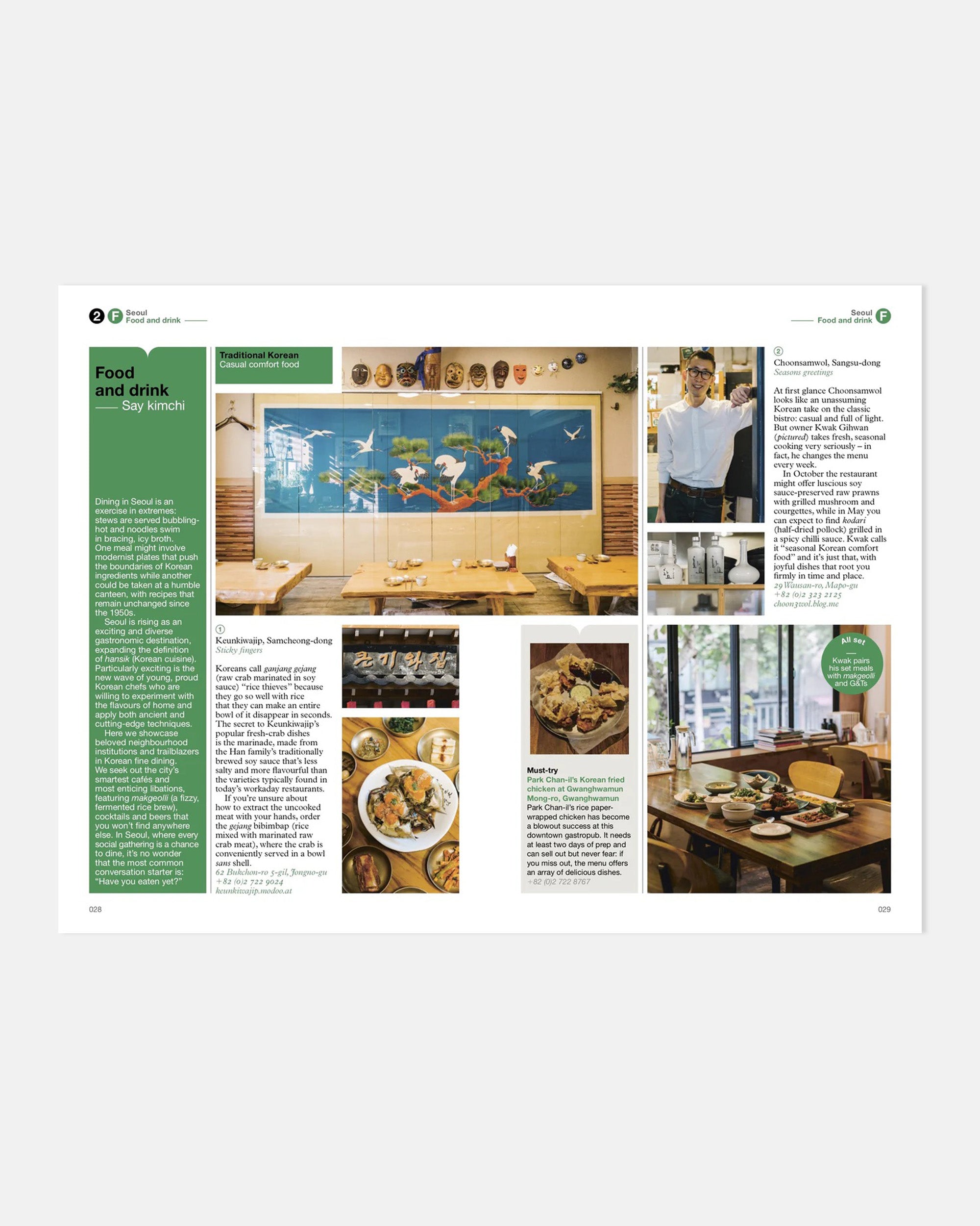 Seoul: The Monocle Travel Guide Series